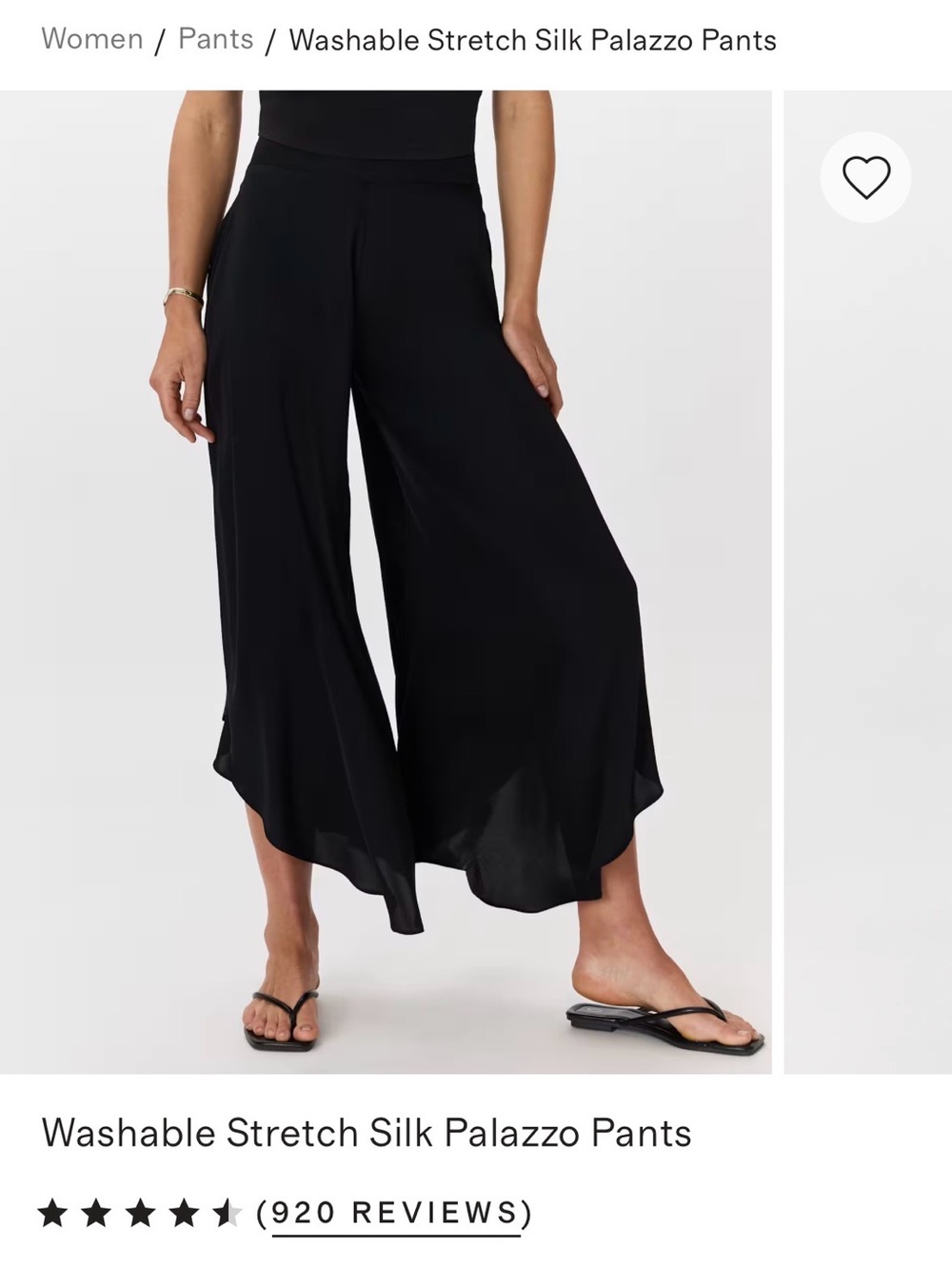 Quince Washable Stretch Silk Palazzo Pants Black Size M NWT Wide Leg
